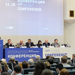 Computer Society marks Russia's 70th anniversary